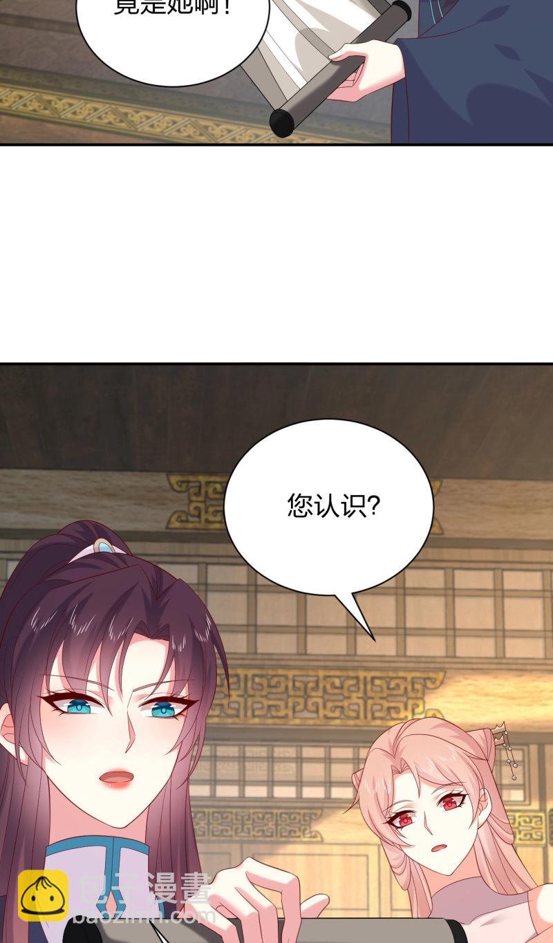 第422话 第四百零四话 戏精的诞生-第422话