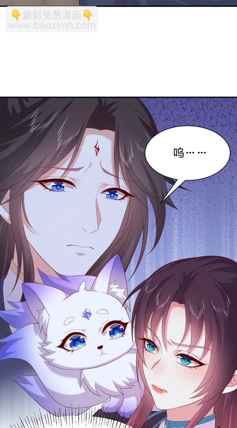 第422话 第四百零四话 戏精的诞生-第422话
