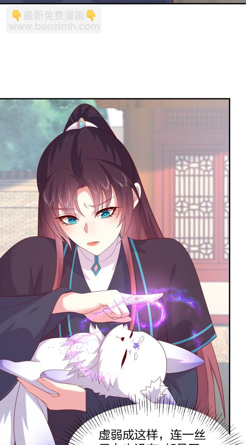 第422话 第四百零四话 戏精的诞生-第422话