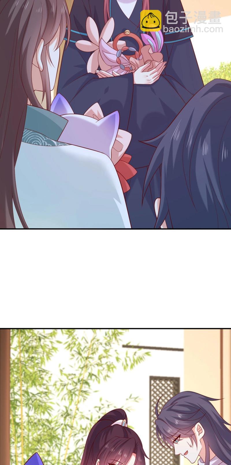 第424话 第四百零六话 粉嫩尊主大人-第424话