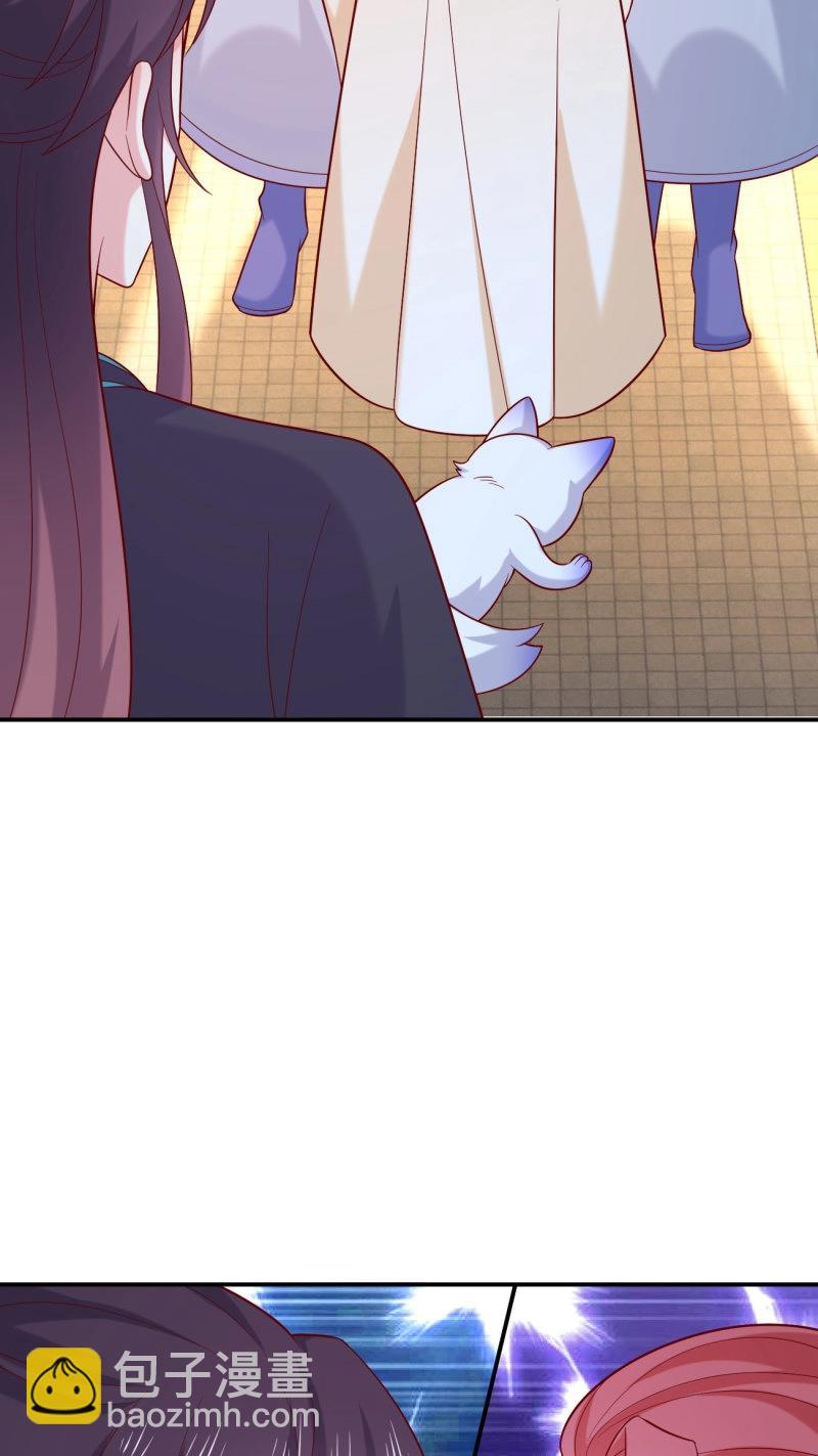 第426话 第四百零八话 针锋相对-第426话