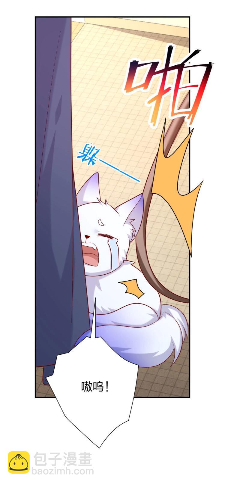 第426话 第四百零八话 针锋相对-第426话