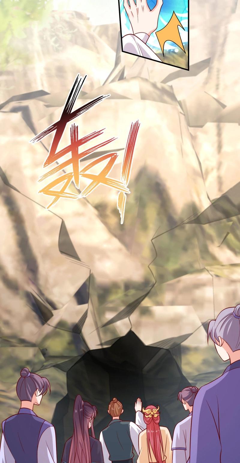 第438话 第四百二十话 名声大噪-第438话