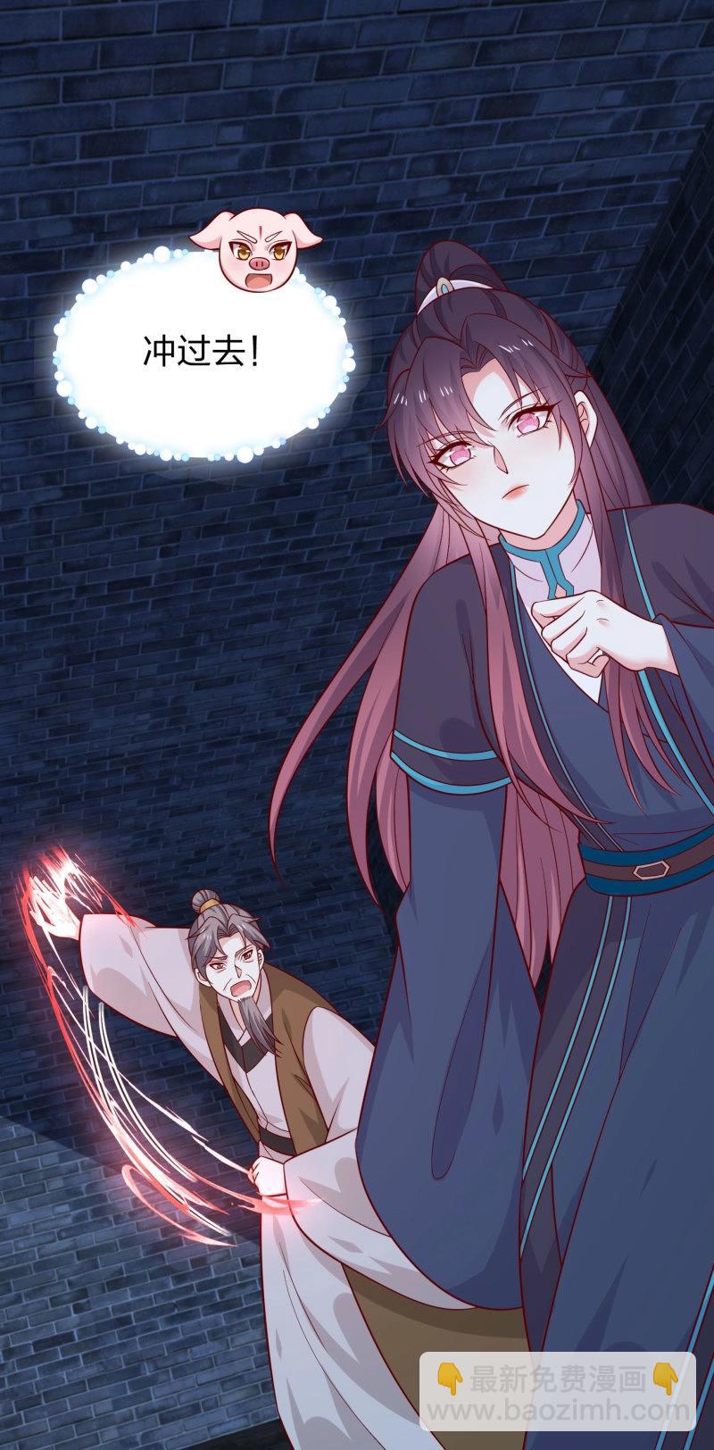 第440话 第四百二十二话 千年等待-第440话