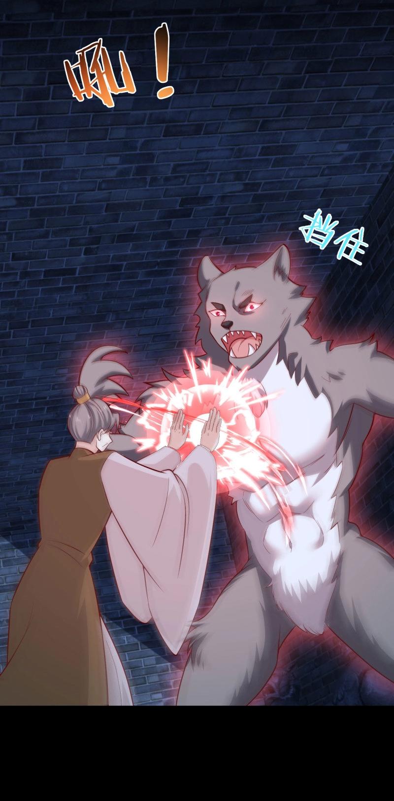 第440话 第四百二十二话 千年等待-第440话
