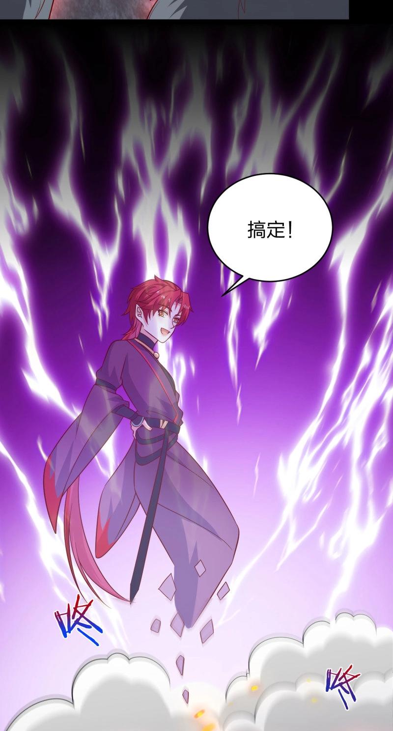第440话 第四百二十二话 千年等待-第440话