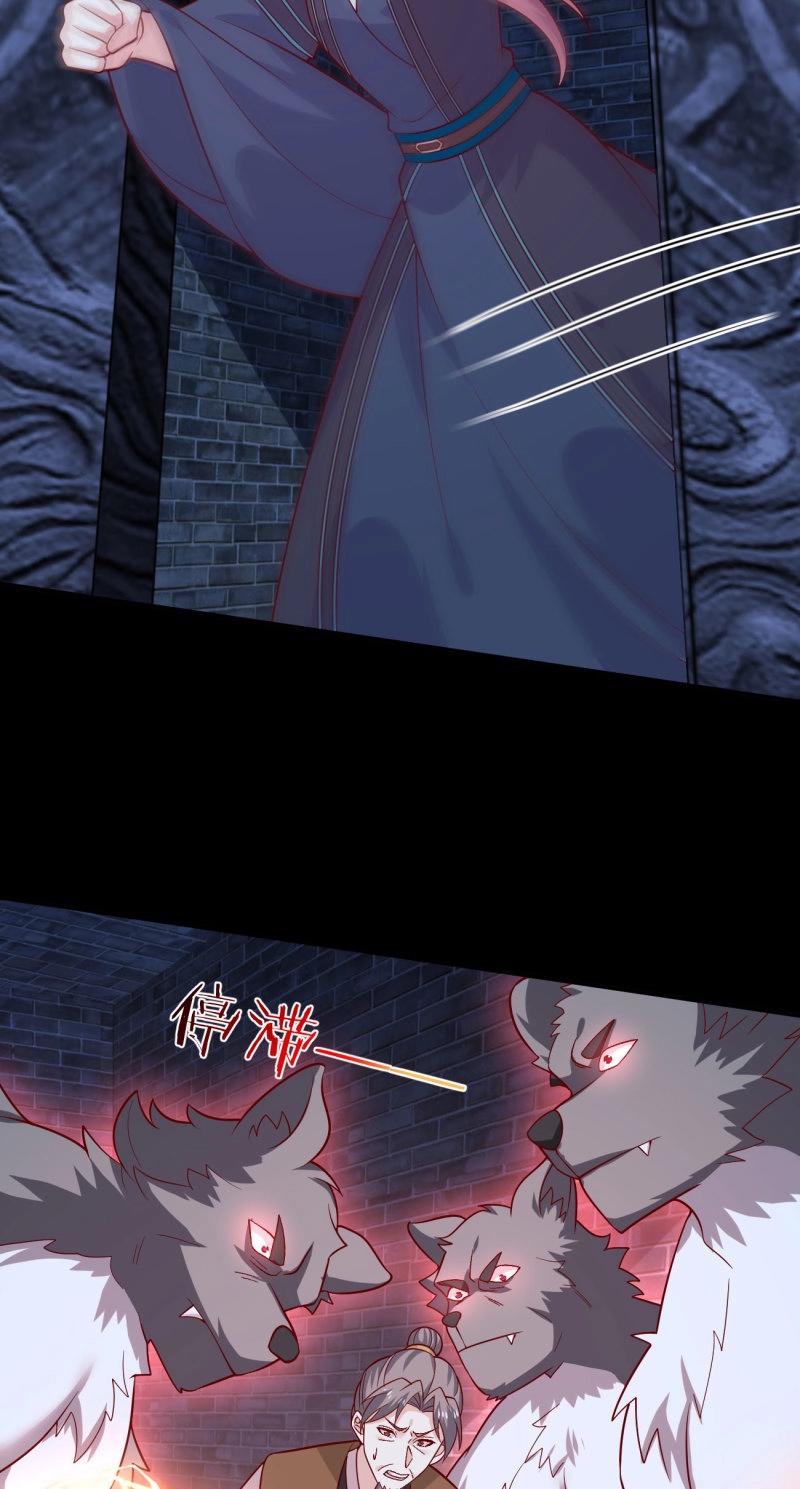 第440话 第四百二十二话 千年等待-第440话