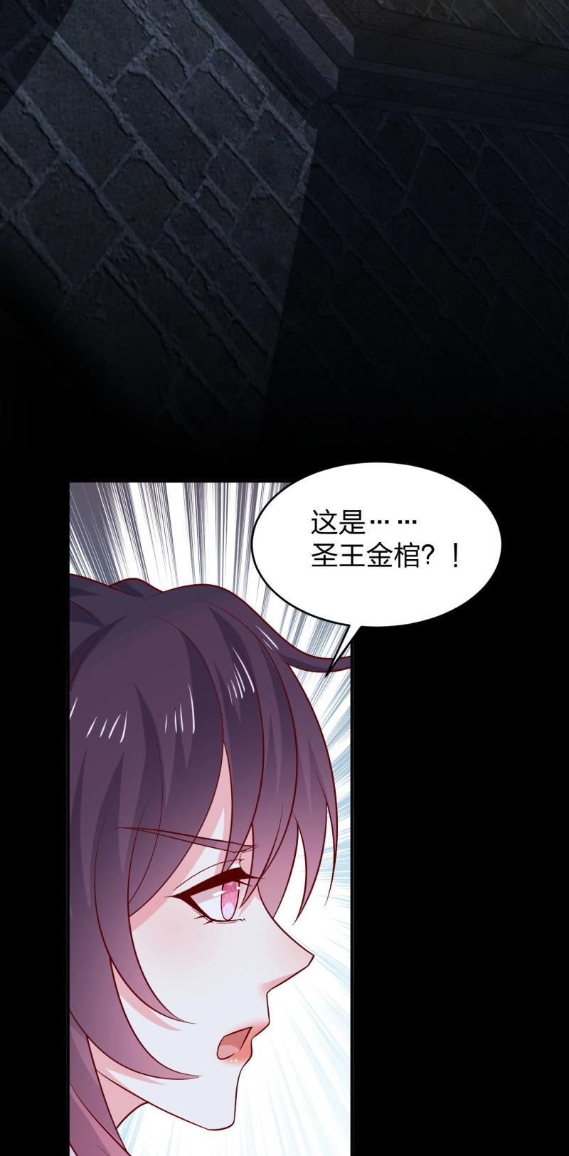第440话 第四百二十二话 千年等待-第440话