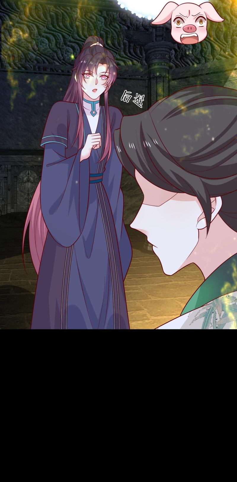 第440话 第四百二十二话 千年等待-第440话