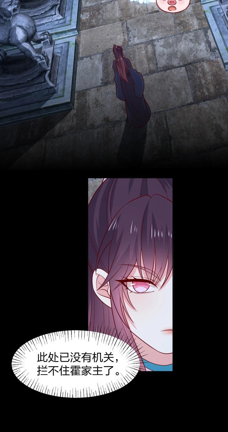 第440话 第四百二十二话 千年等待-第440话