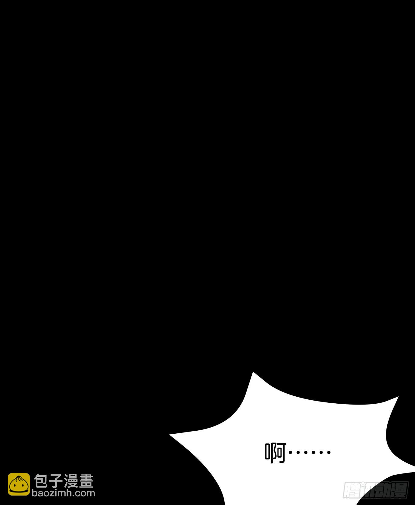 第四十五话 毁容了(1/2)-第46话
