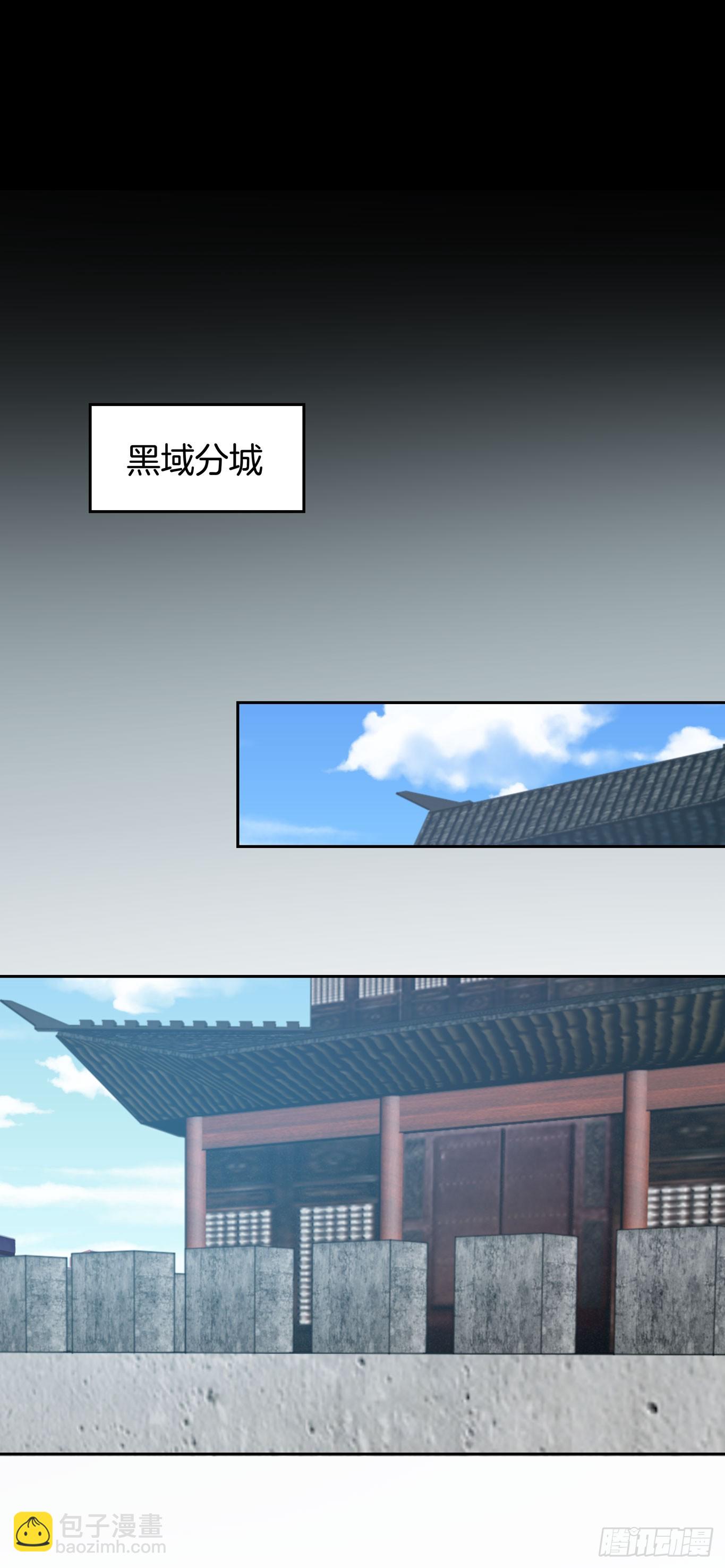 第四十五话 毁容了(1/2)-第46话
