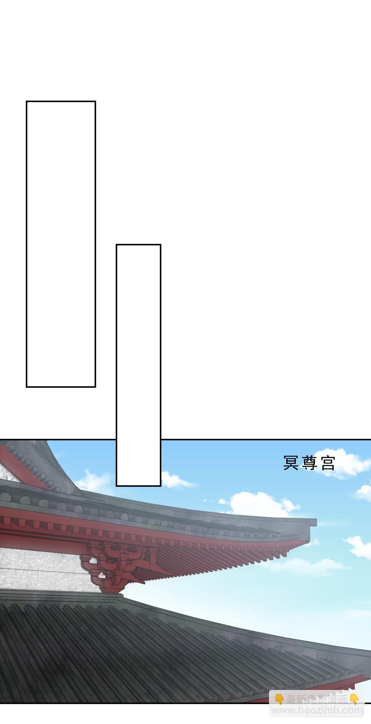 第四十七话 乖乖等我回来-第48话