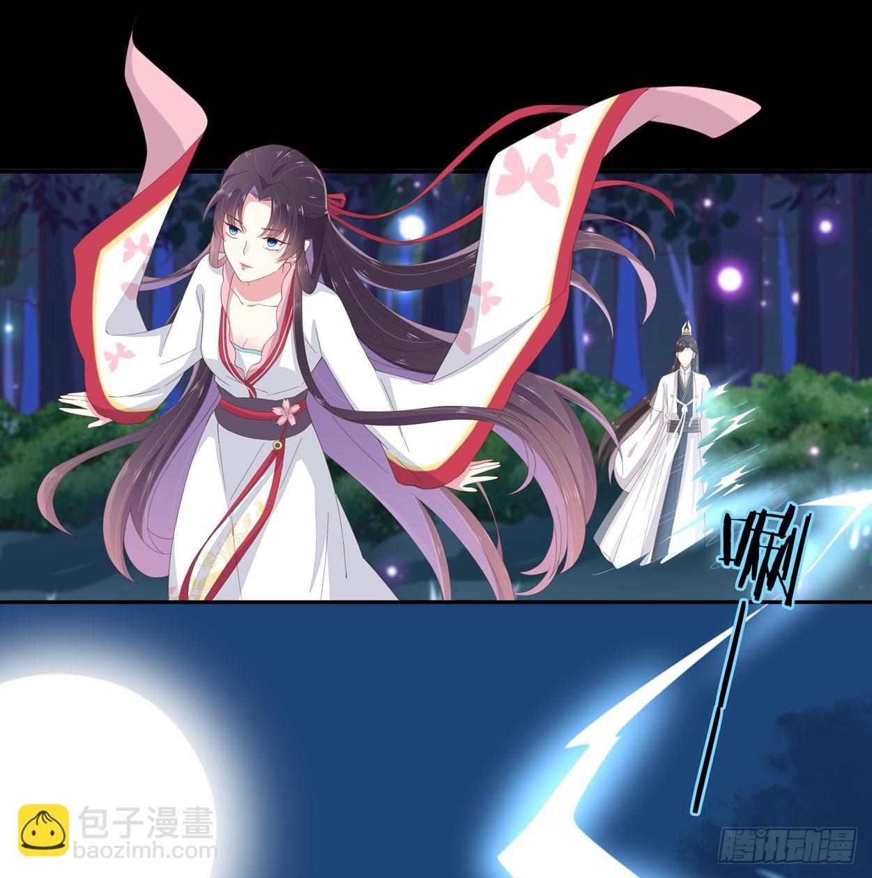 第五话 说吧你是不是就想要我亲亲-第6话
