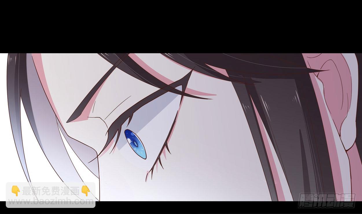 第五话 说吧你是不是就想要我亲亲-第6话