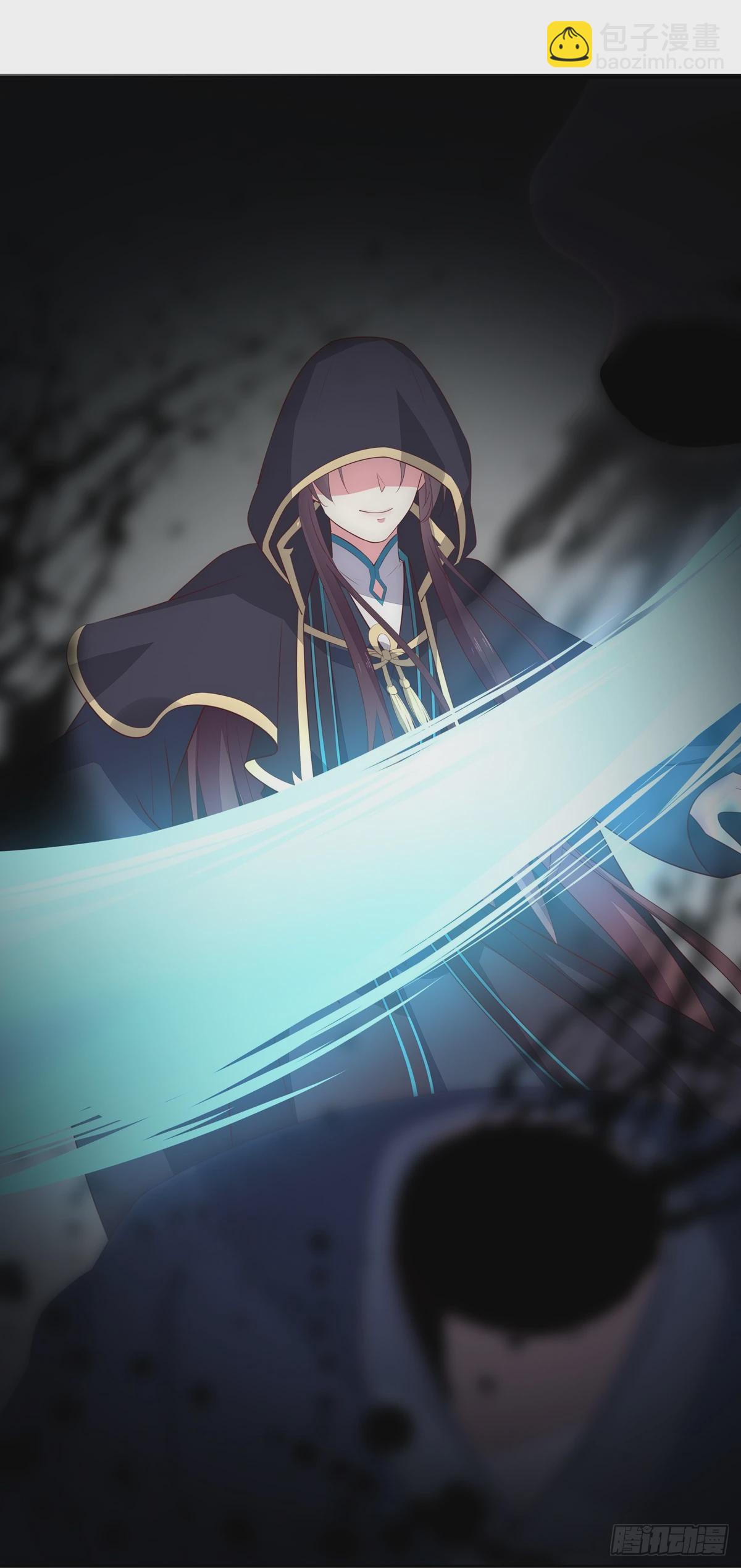 第四十九话 武王境暴走-第50话