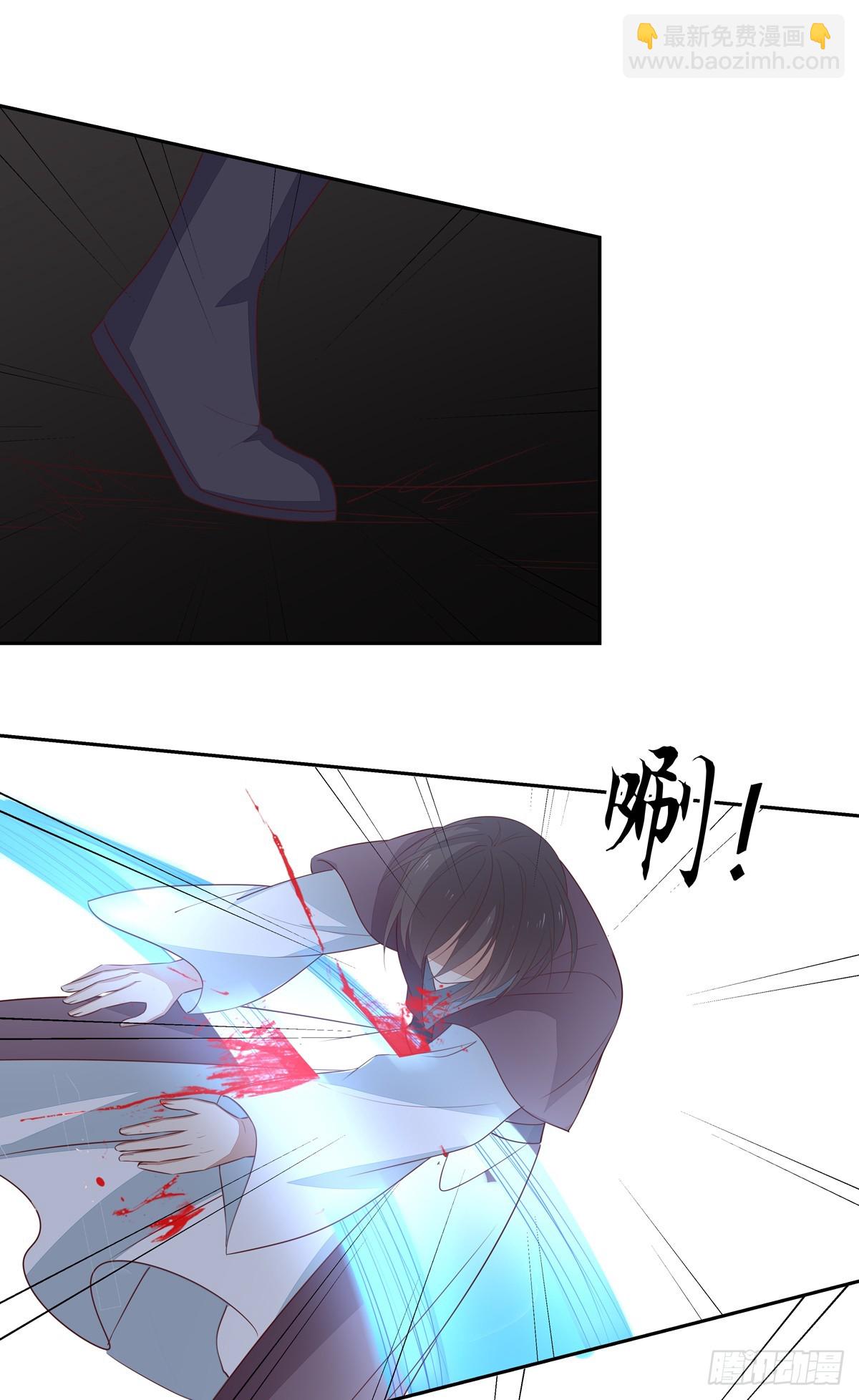 第四十九话 武王境暴走-第50话