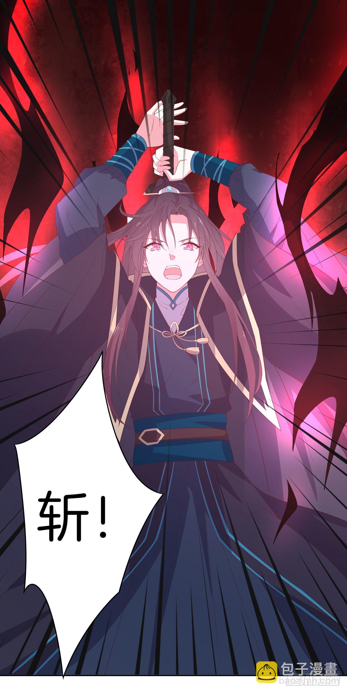 第五十一话 可怕的女人！-第52话