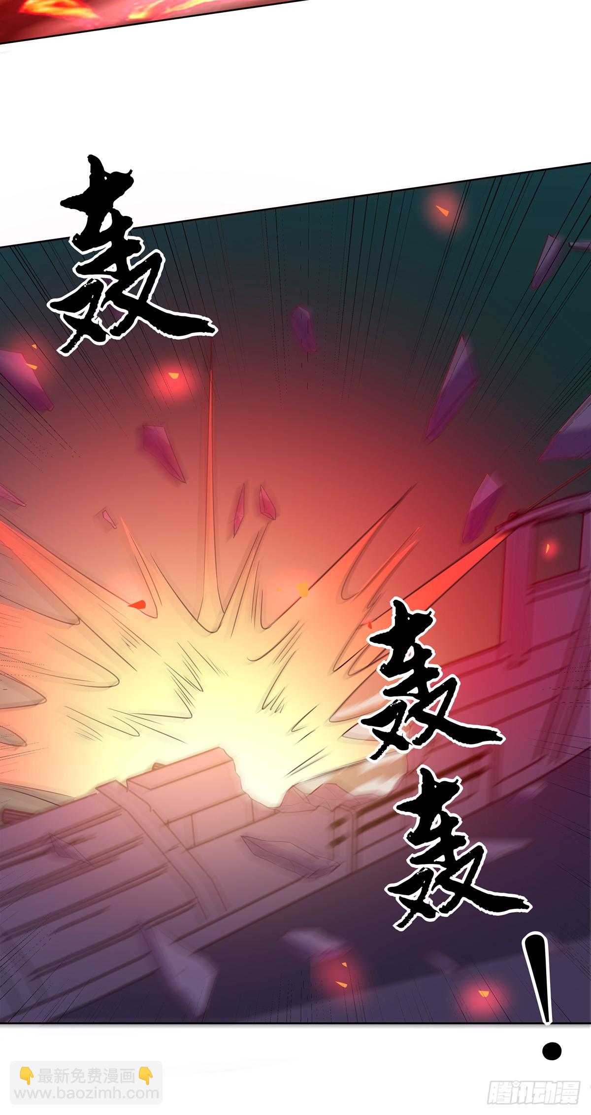第五十一话 可怕的女人！-第52话