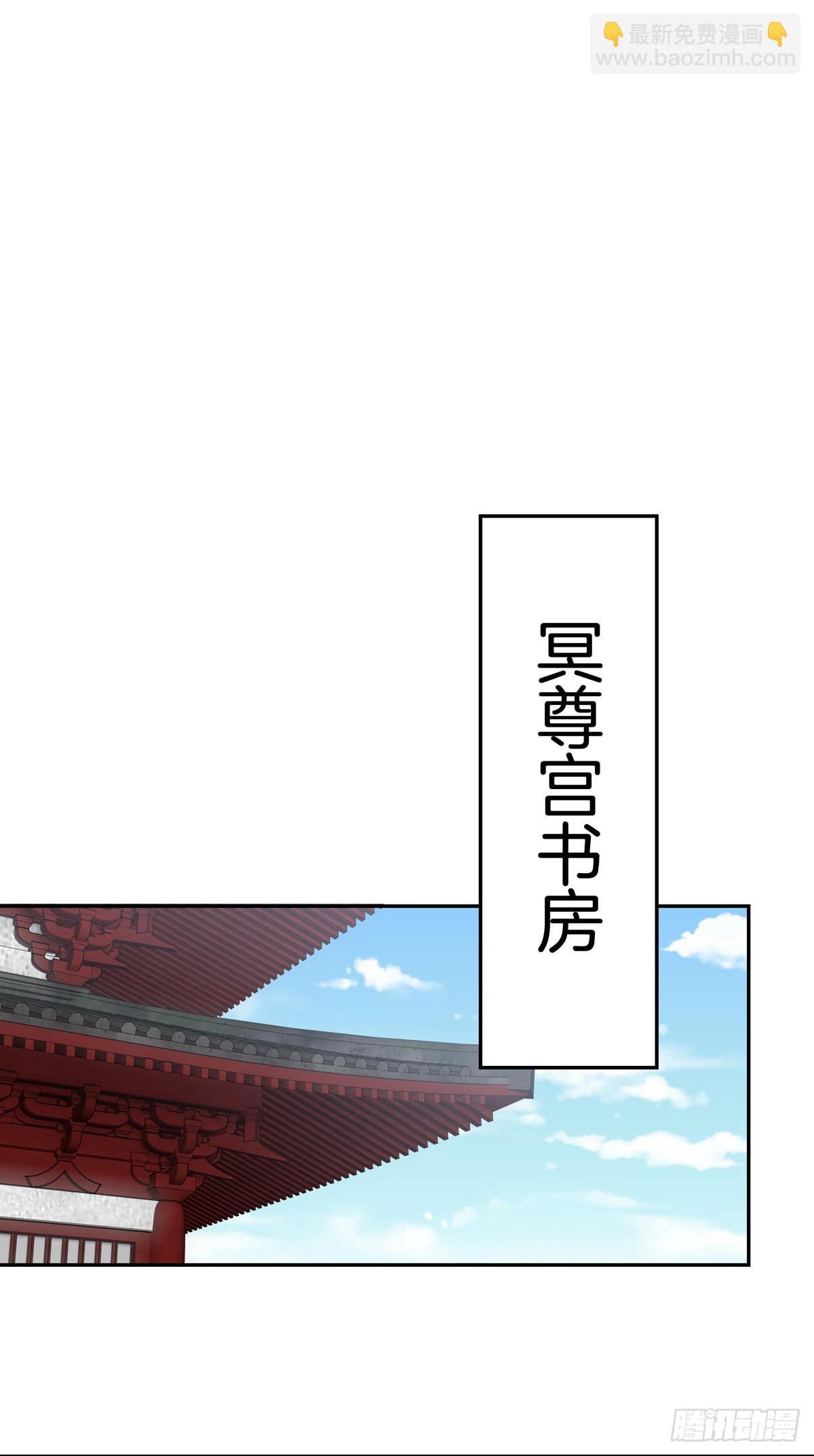 第五十五话 谍色坊-第56话