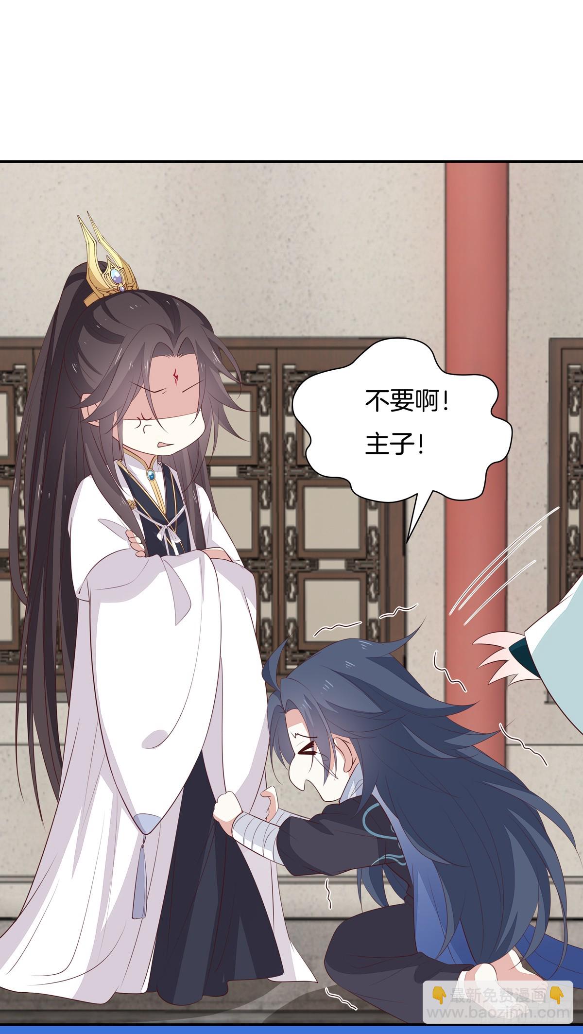 第五十五话 谍色坊-第56话