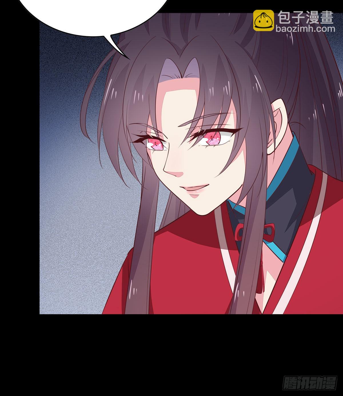 第六十五话 莫不是吃醋了？-第66话