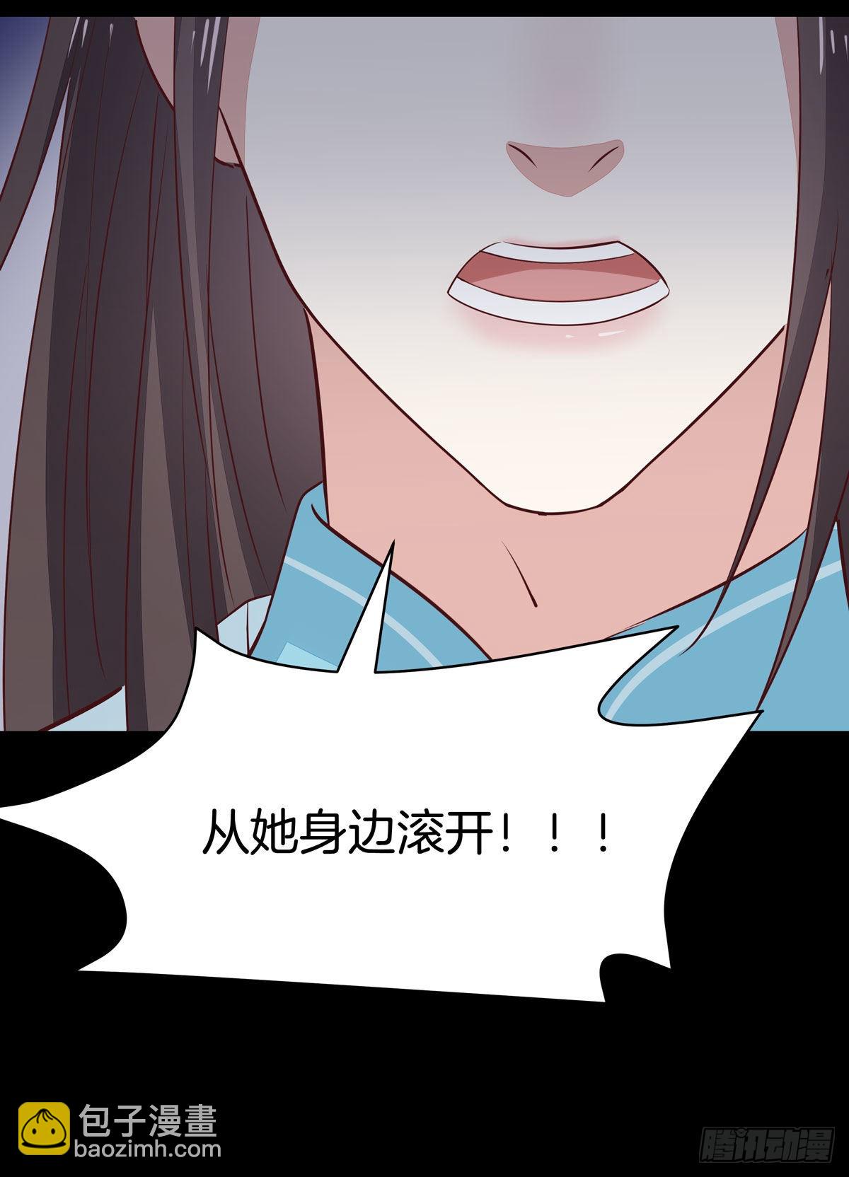第六十五话 莫不是吃醋了？-第66话
