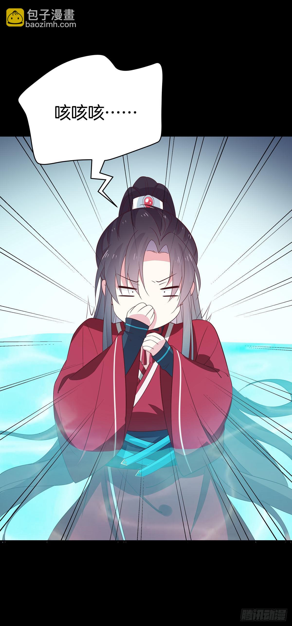 第六十五话 莫不是吃醋了？-第66话