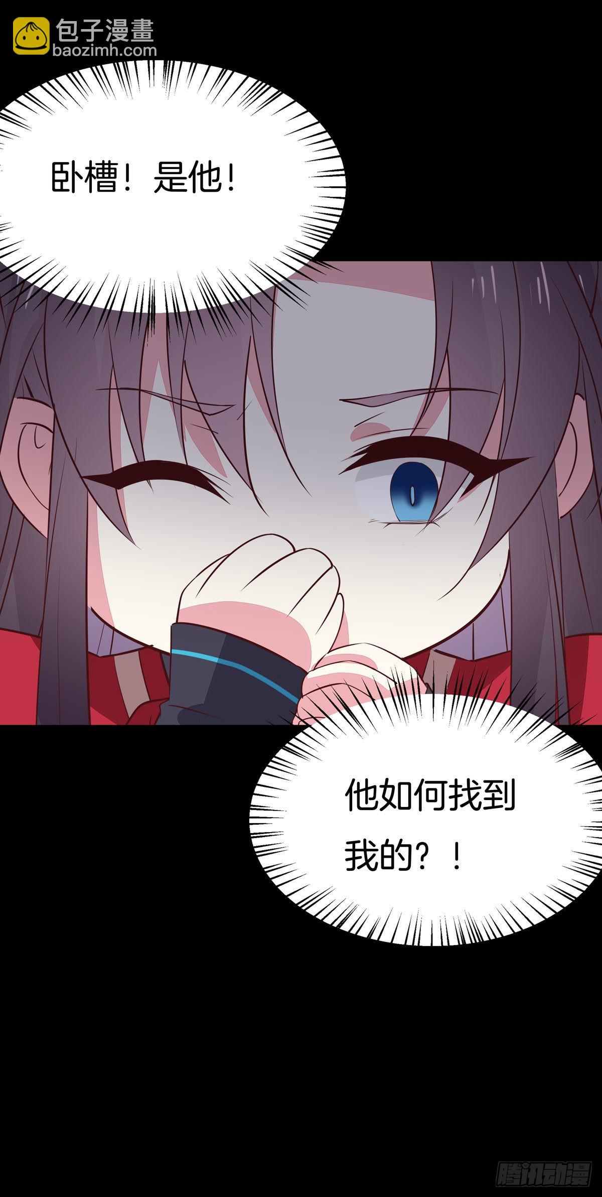 第六十五话 莫不是吃醋了？-第66话