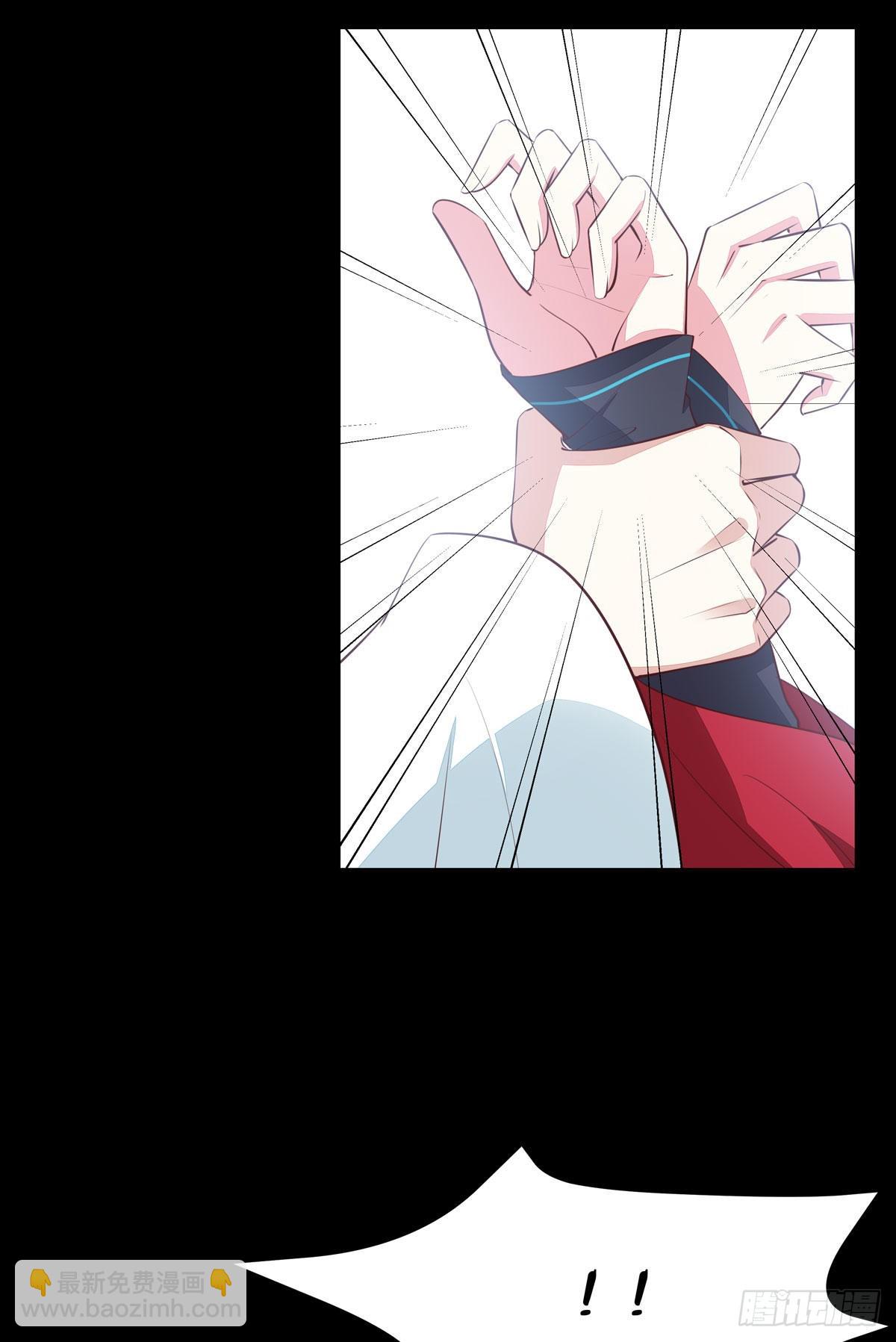 第六十五话 莫不是吃醋了？-第66话