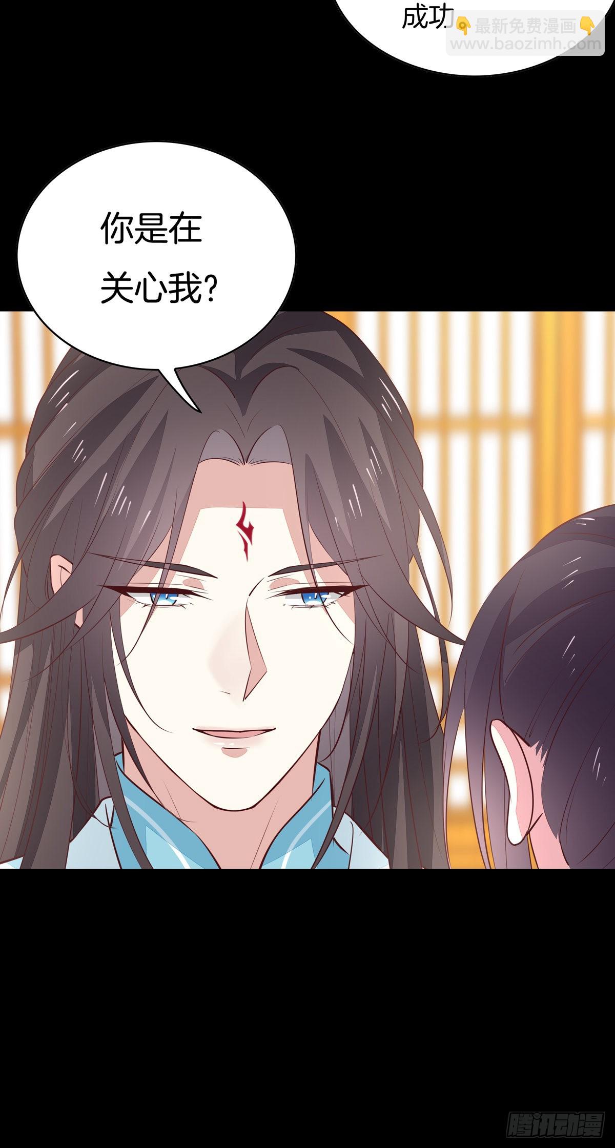 第六十七话 不准走！-第68话
