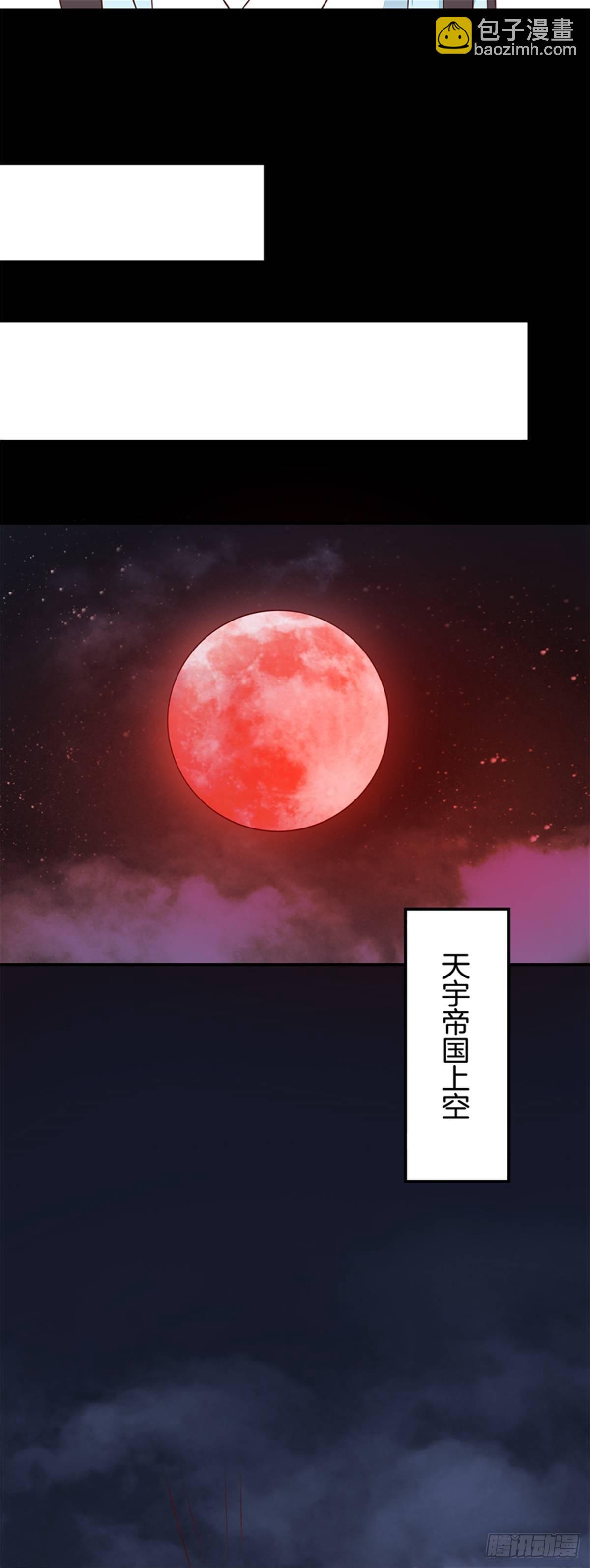 第六十七话 不准走！-第68话