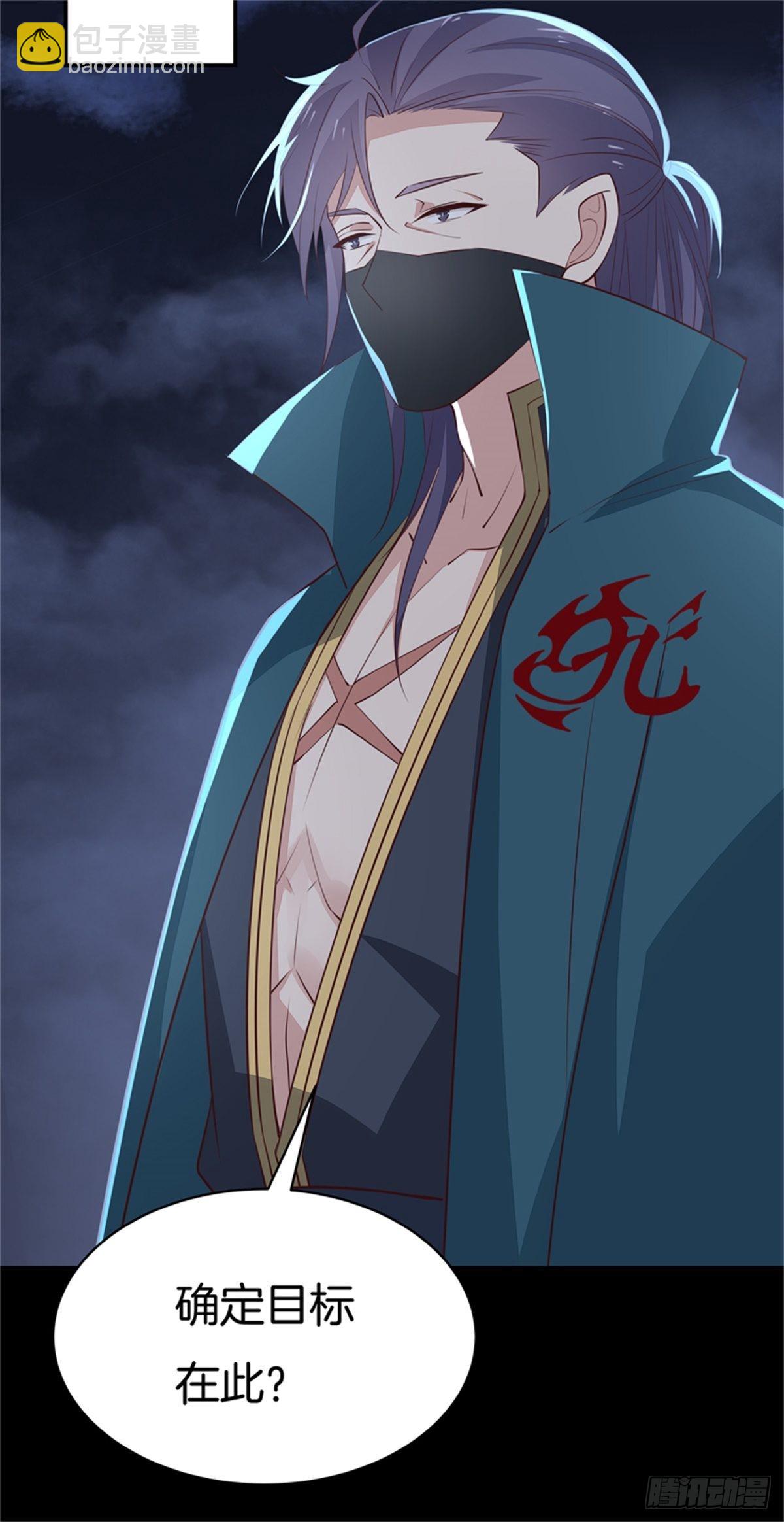 第六十七话 不准走！-第68话