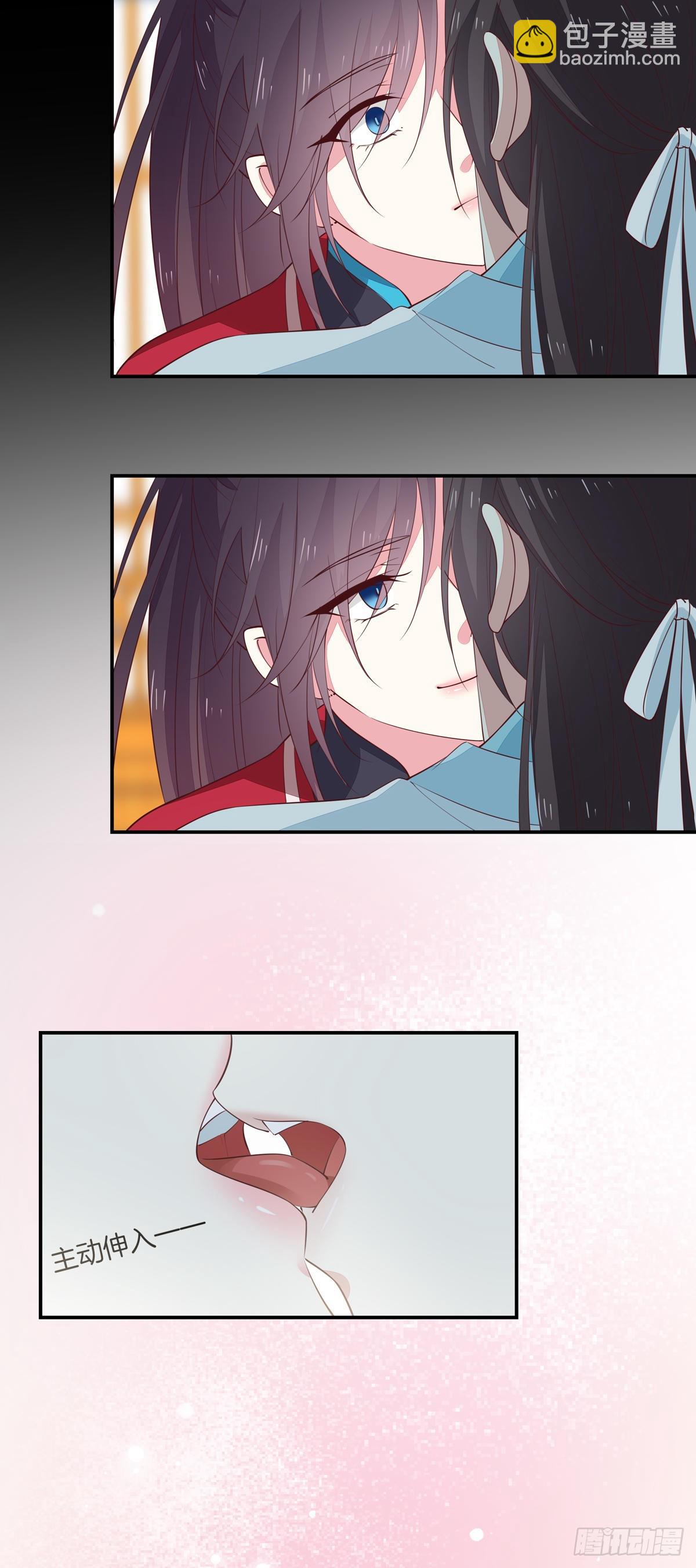 第六十七话 不准走！-第68话