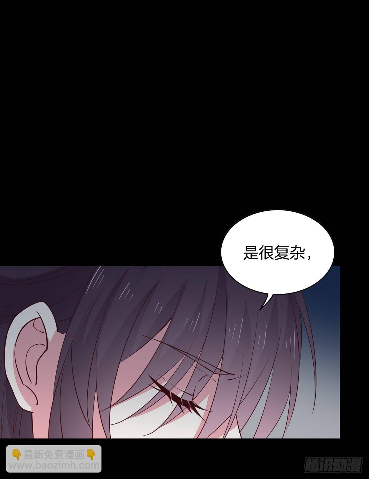 第六十九话 救还是不救？-第70话