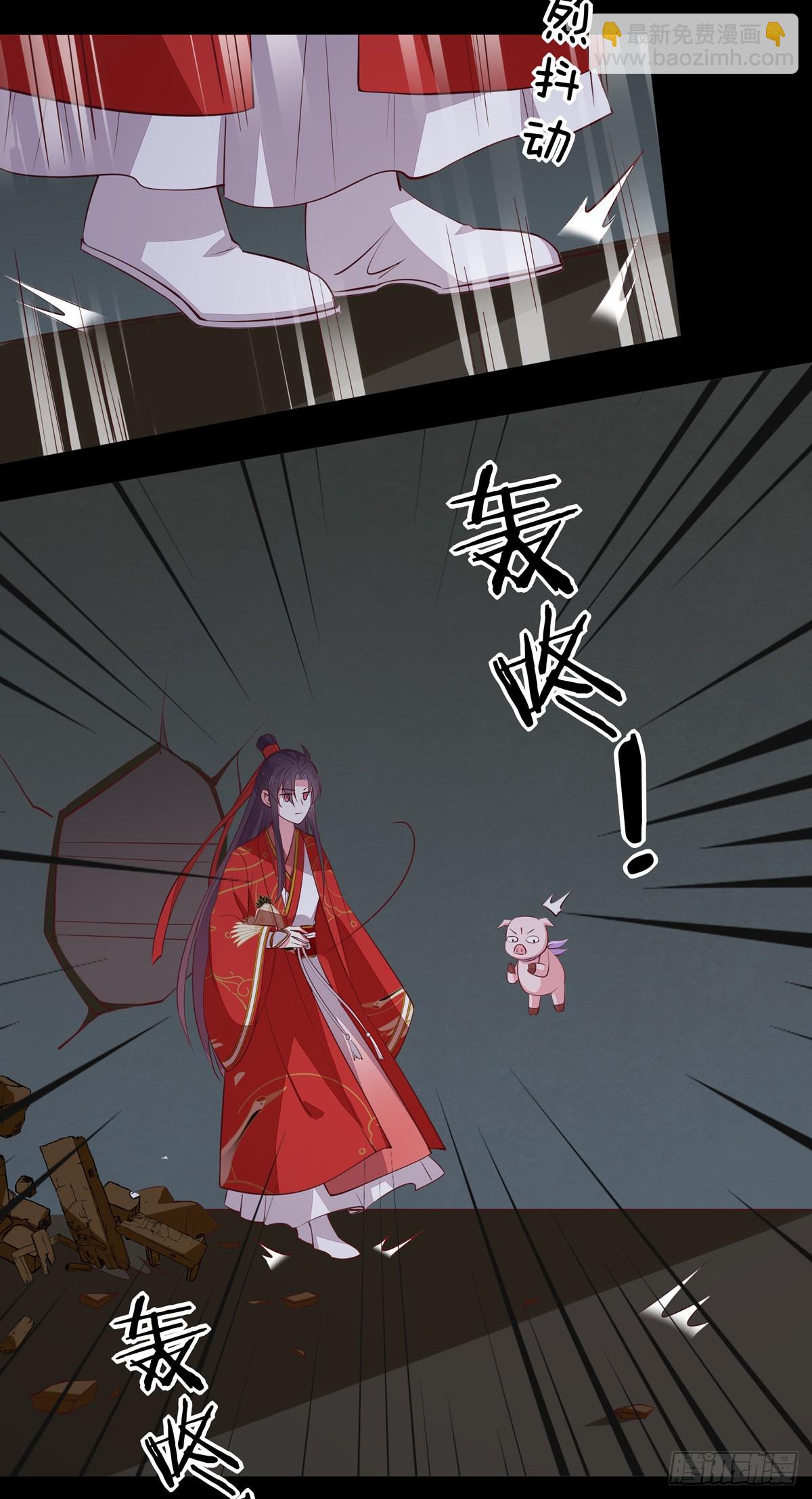 第六十九话 救还是不救？-第70话