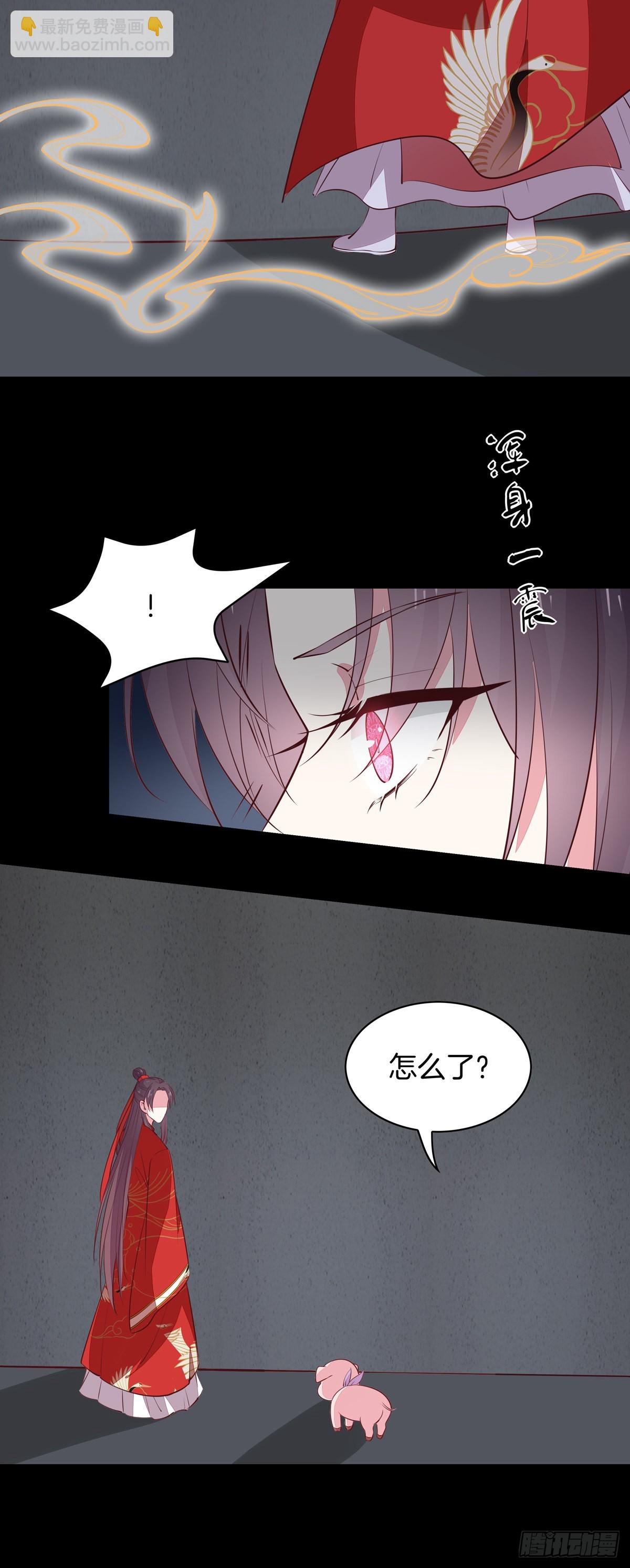 第六十九话 救还是不救？-第70话