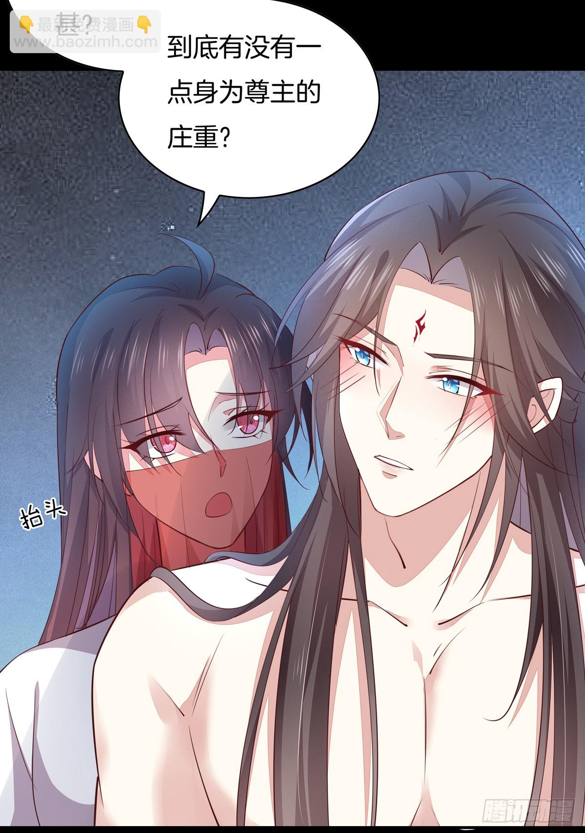 第七十三话 真拿你没办法-第74话