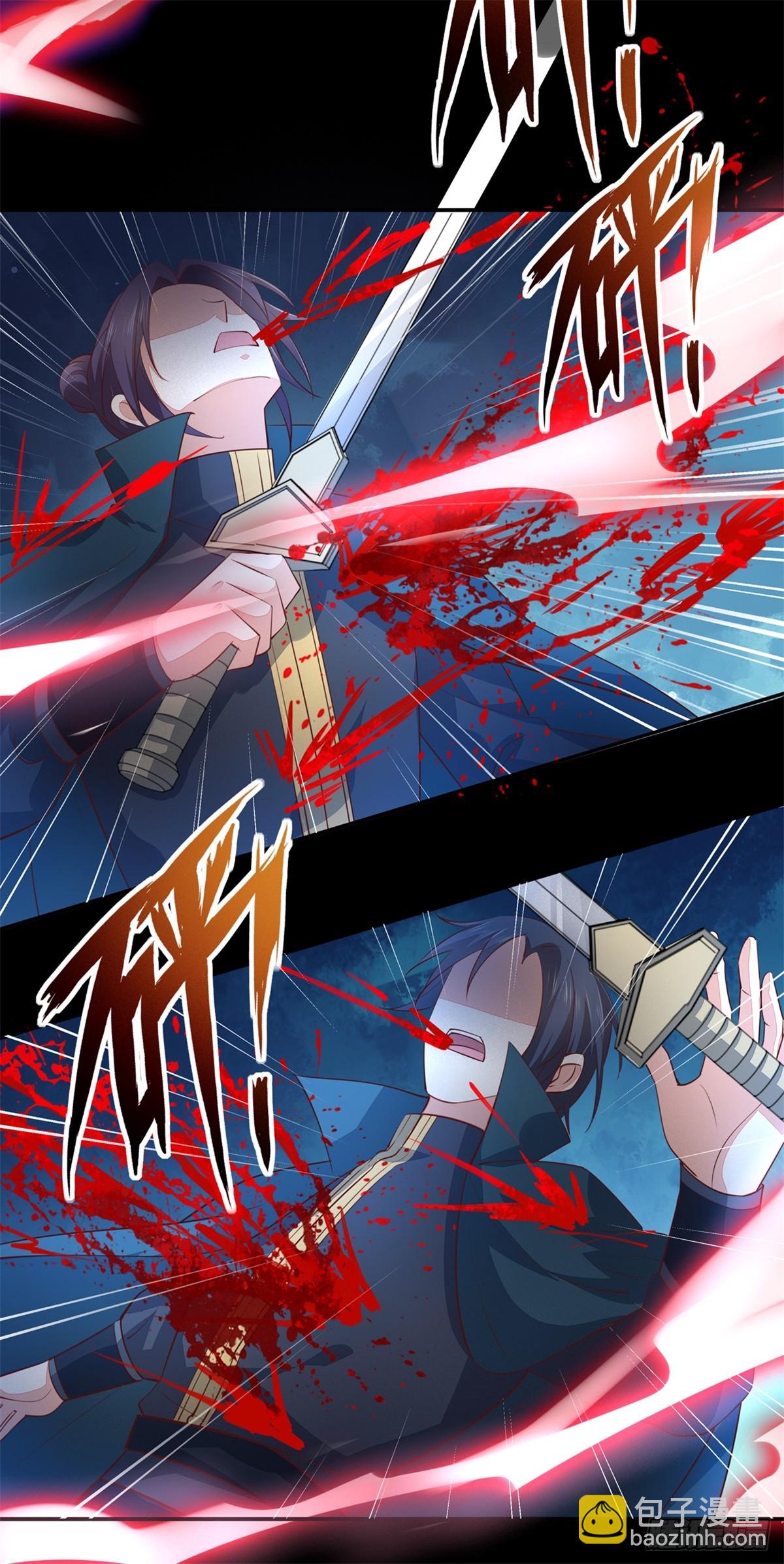 第七十三话 真拿你没办法-第74话