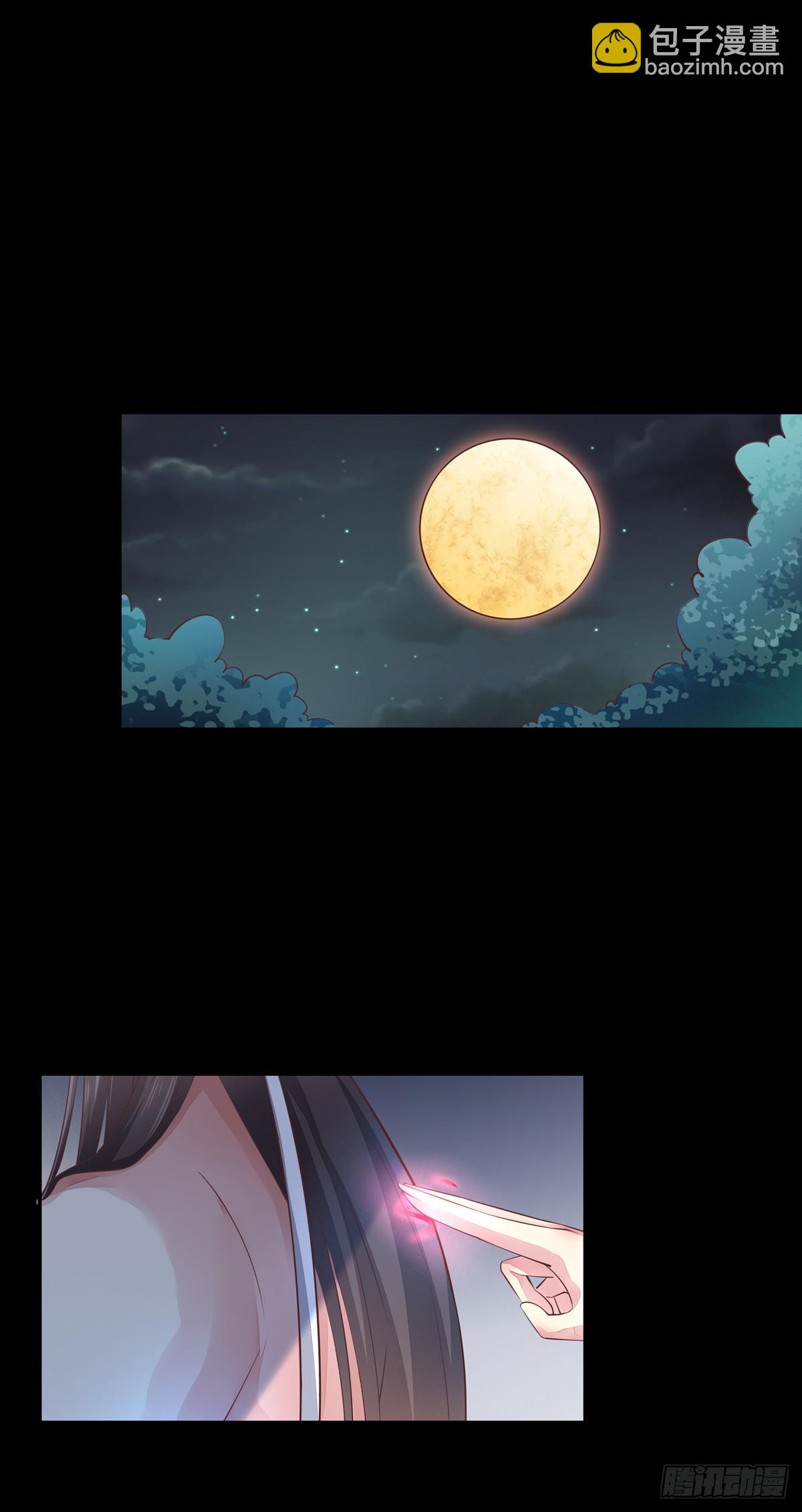 第七十三话 真拿你没办法-第74话
