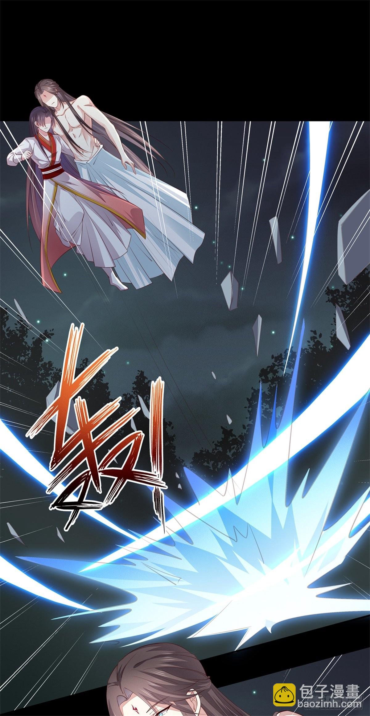 第七十五话 随你享用-第76话
