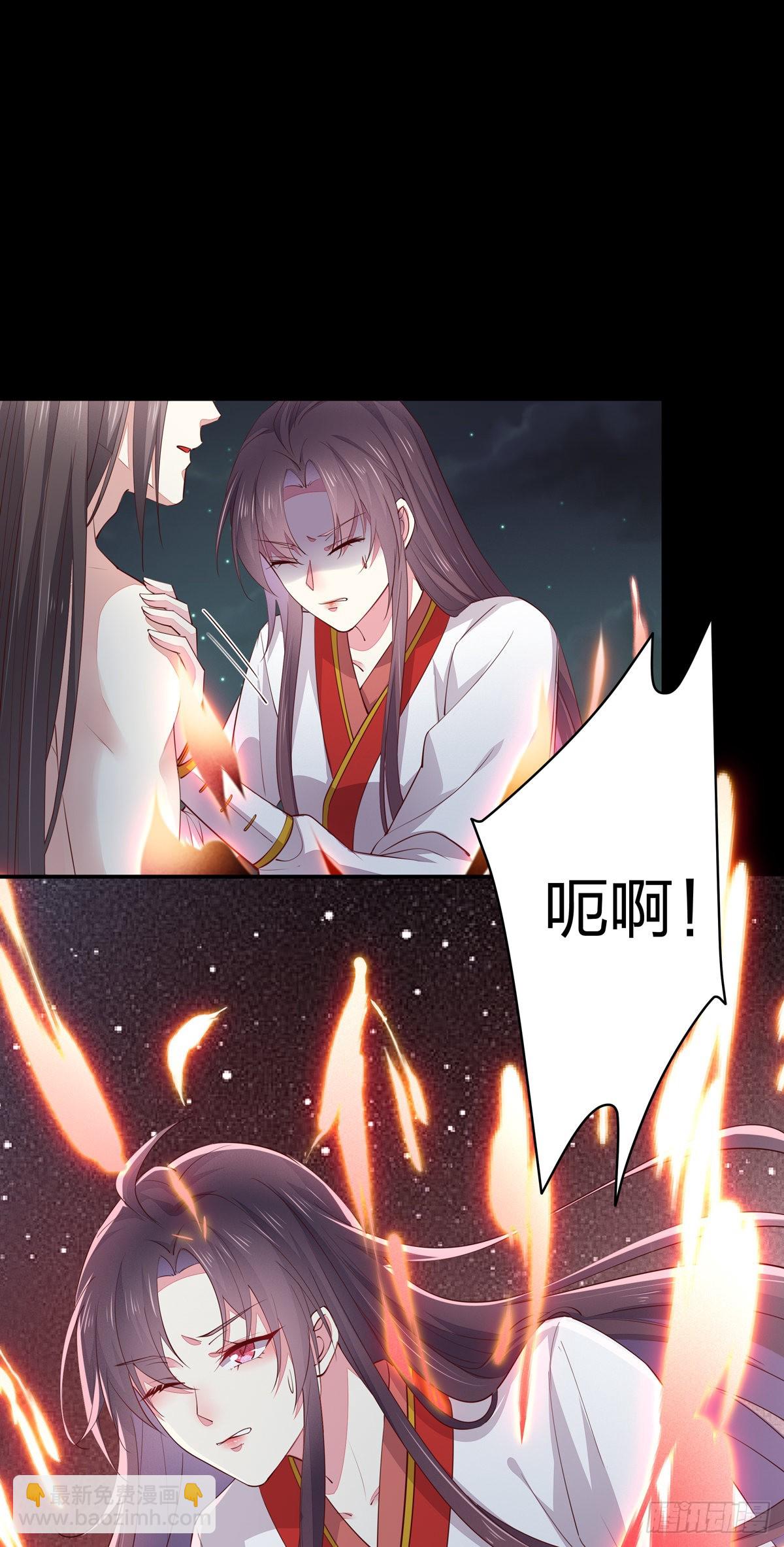 第七十五话 随你享用-第76话
