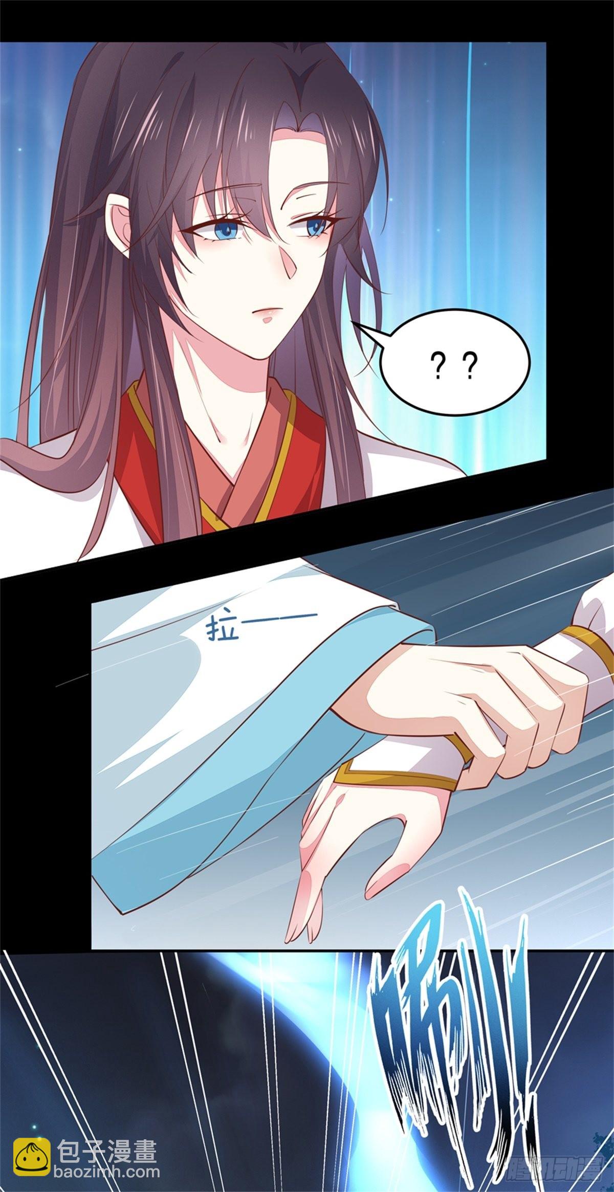 第七十七话 快走！-第78话