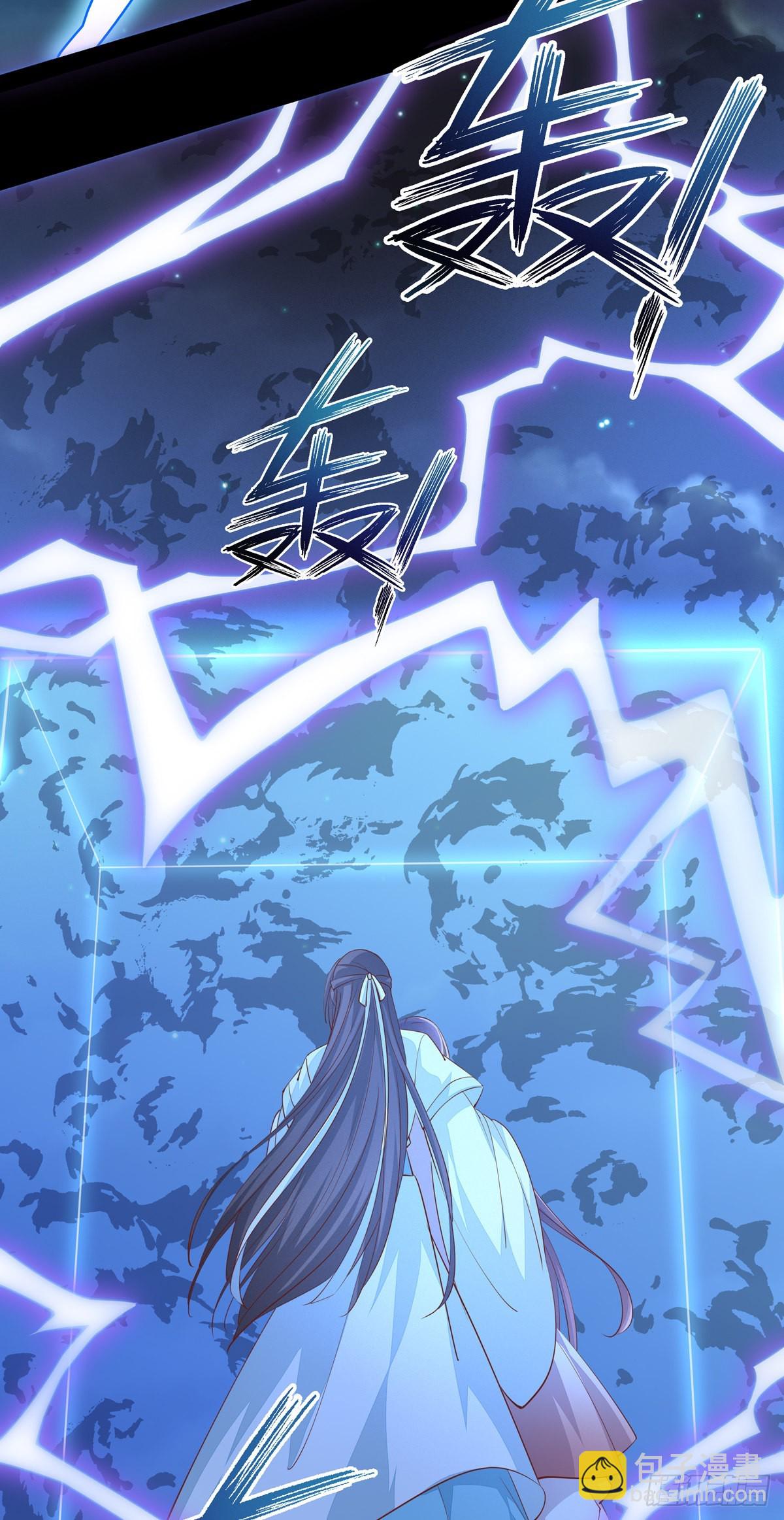 第七十七话 快走！-第78话