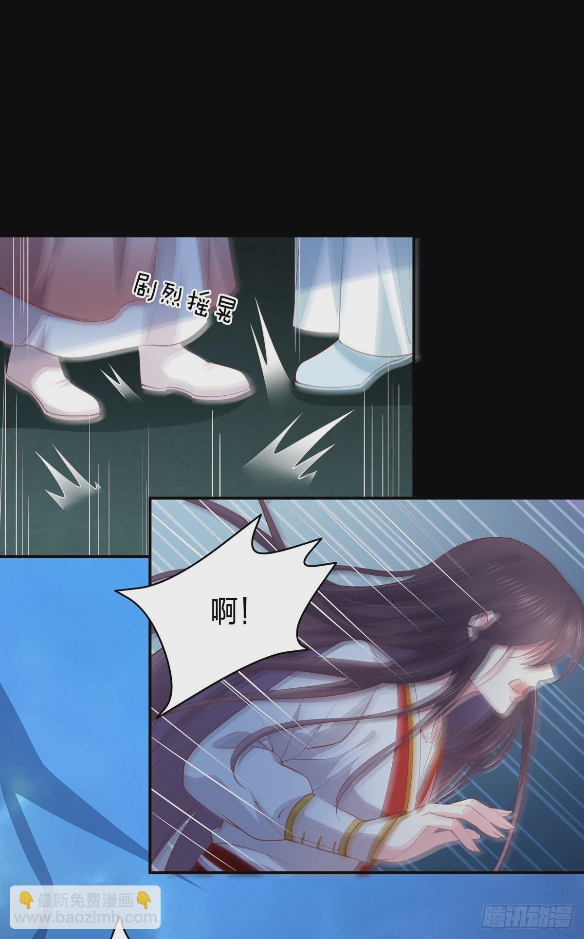 第七十七话 快走！-第78话