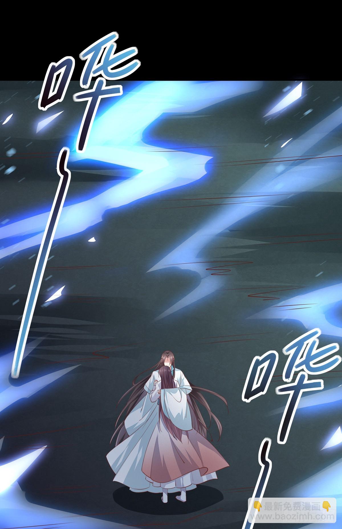 第七十七话 快走！-第78话