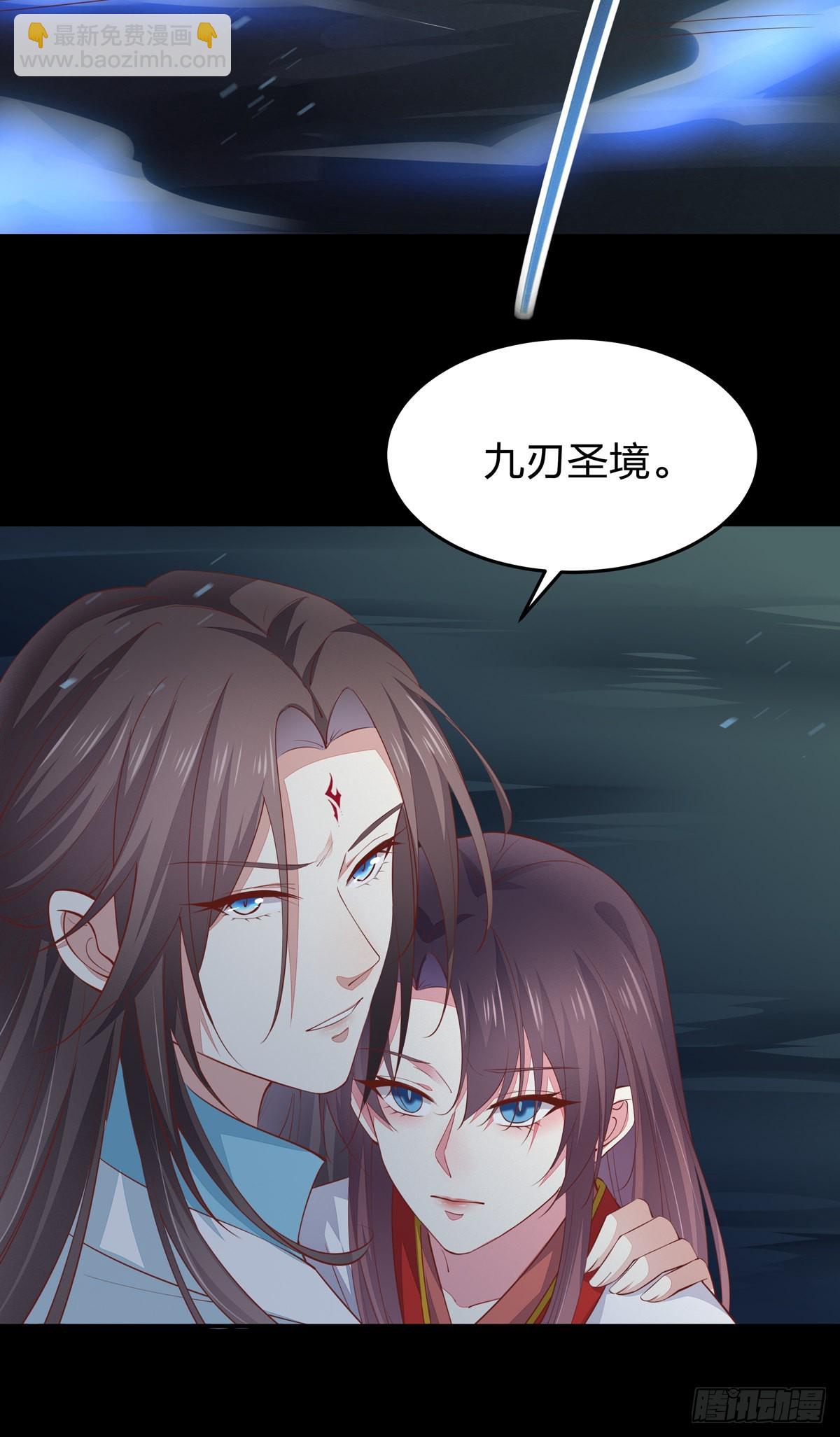 第七十七话 快走！-第78话