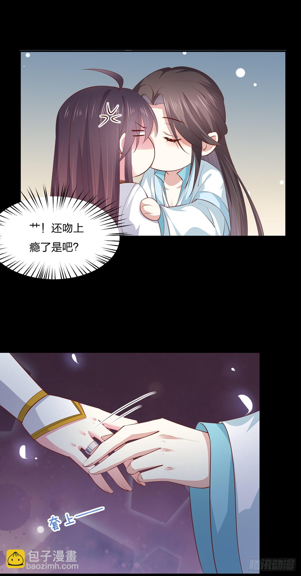 第七十七话 快走！-第78话