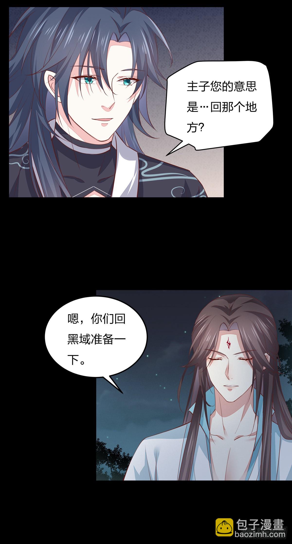 第七十九话 回那个地方-第80话