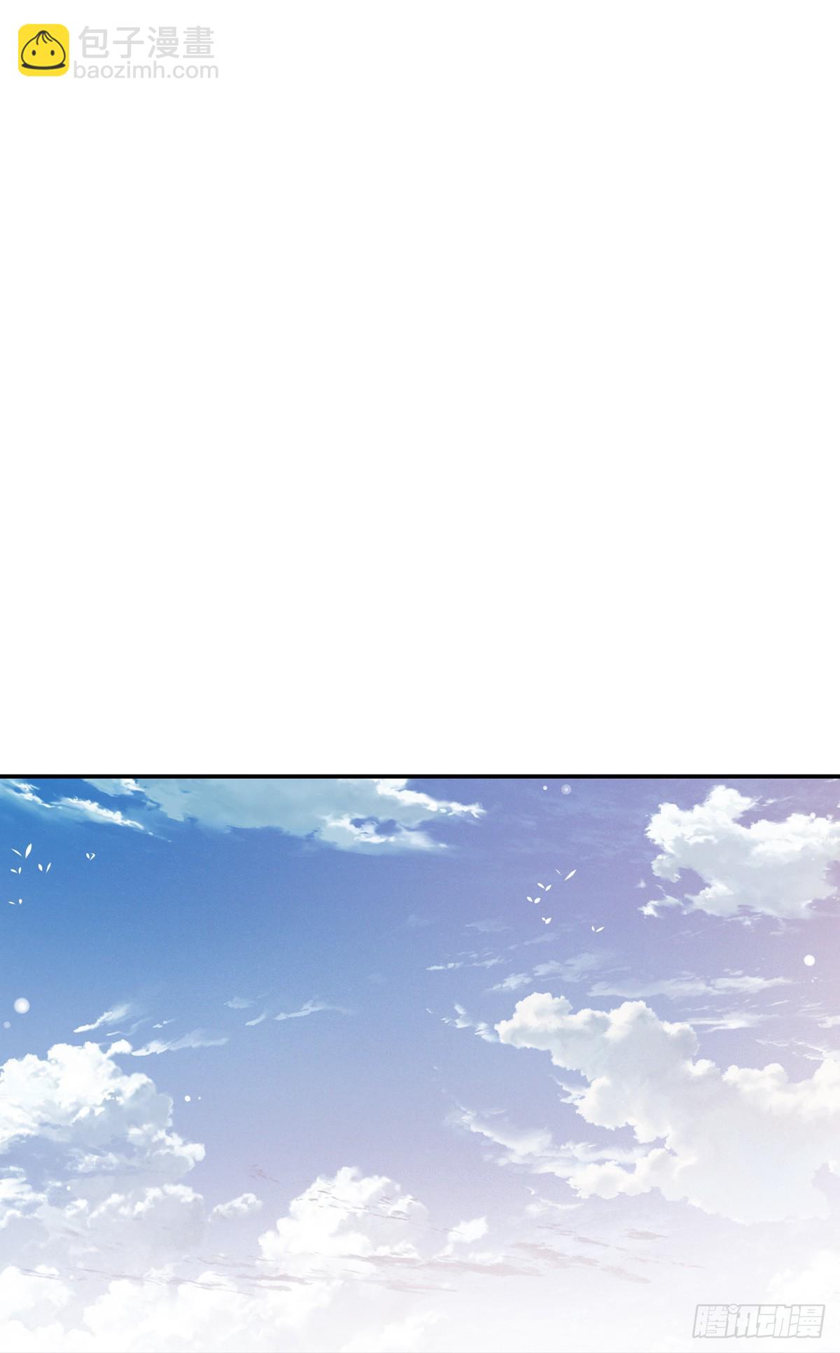 第八十三话 刺杀-第84话